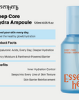 Deep Core Hydra Ampoule - AMI Cosmetic