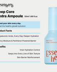 Deep Core Hydra Ampoule - AMI Cosmetic
