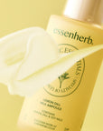 Essenherb Lemon Dill Melting Butter Cream 55ml - AMI Cosmetic