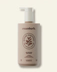 Essenherb Earl Grey Milk Body Lotion 400ml - AMI Cosmetic