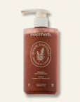 Essenherb Rosemary Daily Scrub Wash 500ml - AMI Cosmetic