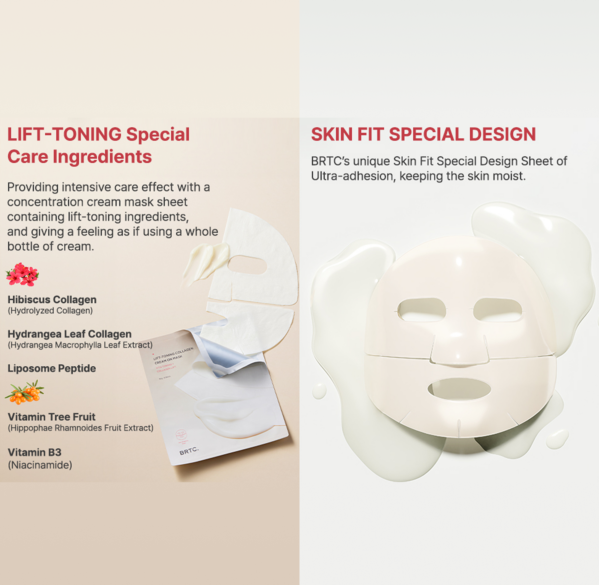 BRTC Lift-Toning Colleagen Cream On Mask (16g x 5 ea) - AMI Cosmetic