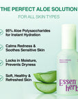 Essenherb muco ritual ampoule - AMI Cosmetic