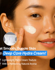 Essenherb Deep Core Hydra Cream - AMI Cosmetic