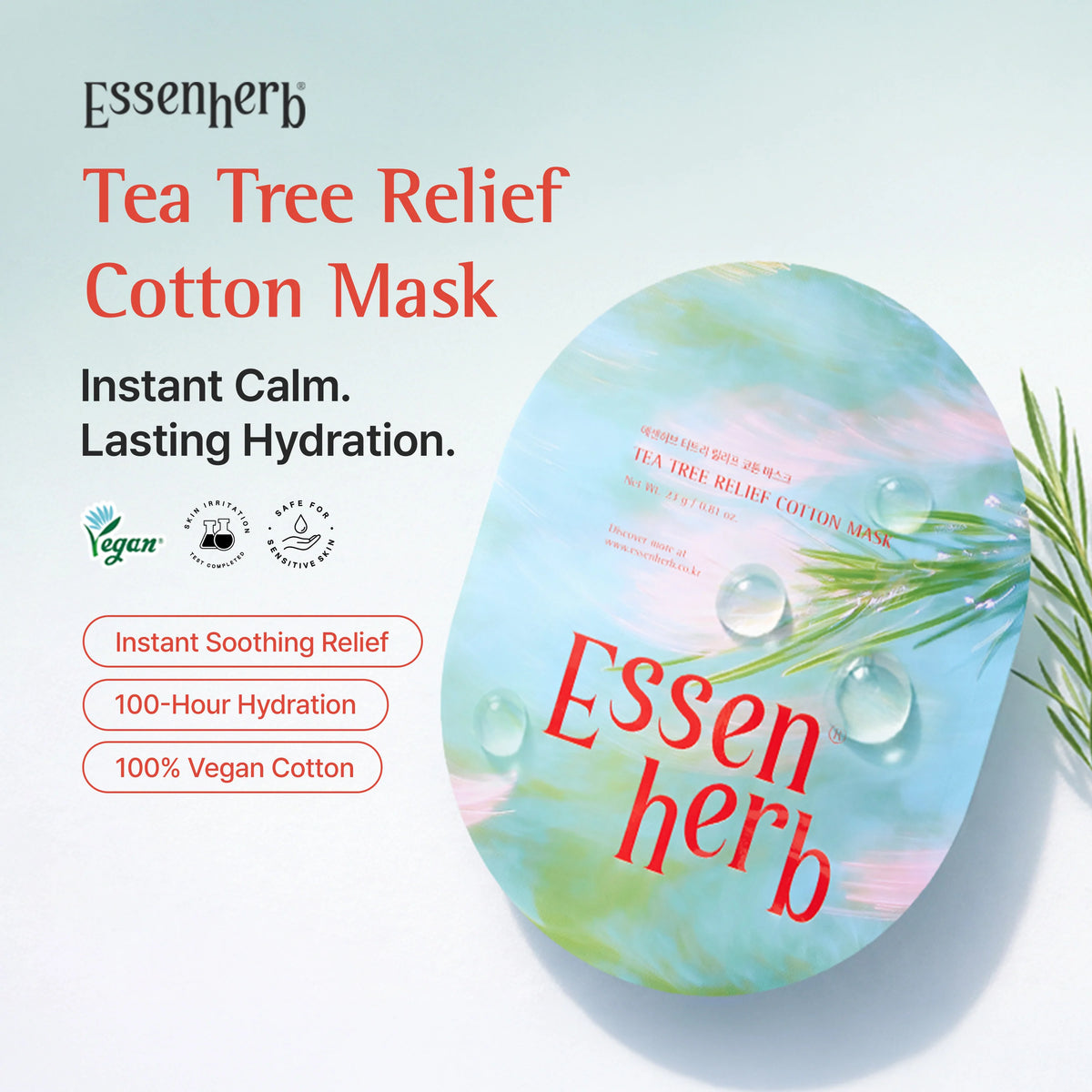 Skin Reset Cotton Sheet Mask Collection (4 Types: 5pcs per type)