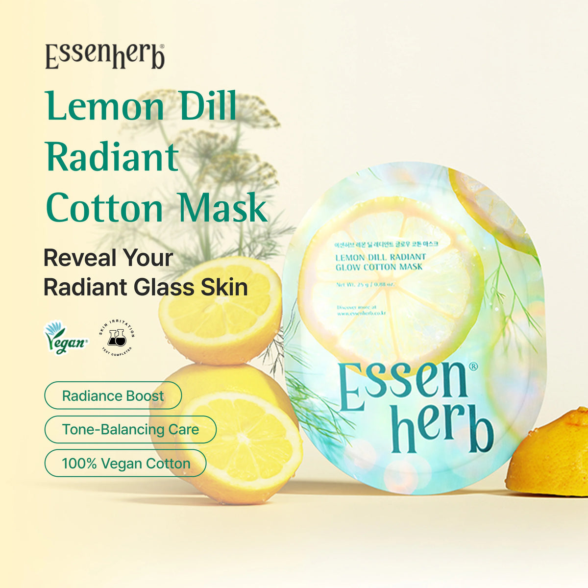 Skin Reset Cotton Sheet Mask Collection (4 Types: 5pcs per type)