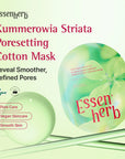 Skin Reset Cotton Sheet Mask Collection (4 Types: 5pcs per type)