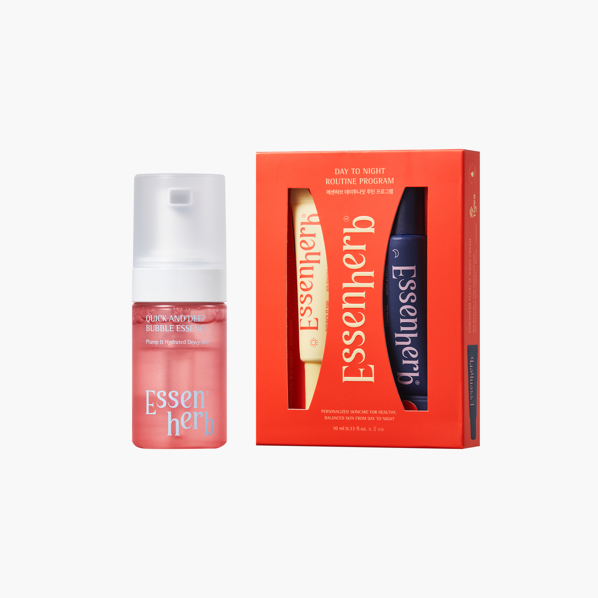 AM & PM Reset Travel Kit - AMI Cosmetic