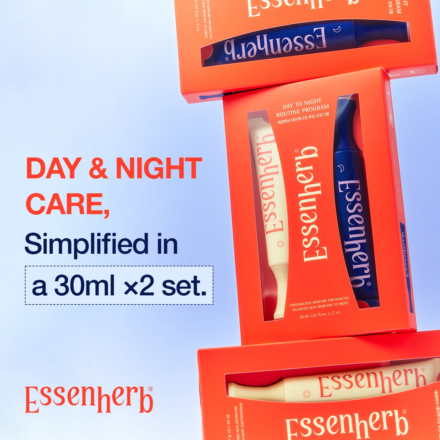 Day to night routine program (30ml*2ea) - AMI Cosmetic